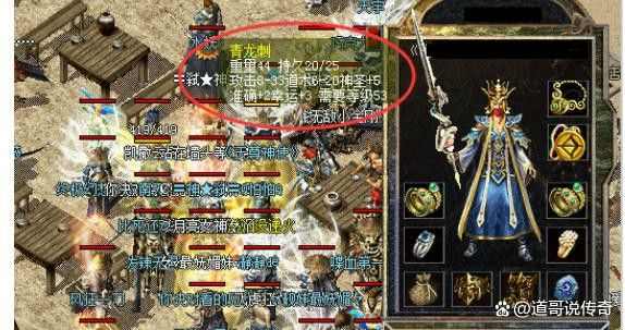 刀塔热血传奇玩法全解析 从入门到进阶的实战思路