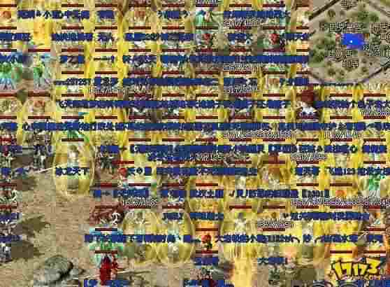 热血传奇40级充多少钱？不同玩家升级花费指南