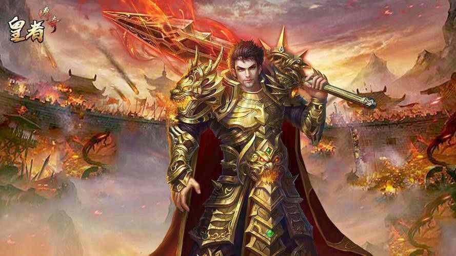 当年热血传奇魔杖多少钱?老玩家揭秘传奇早期法师核心装备价格变迁 当年热血传奇魔杖多少钱?老玩家揭秘传奇早期法师核心装备价格变迁