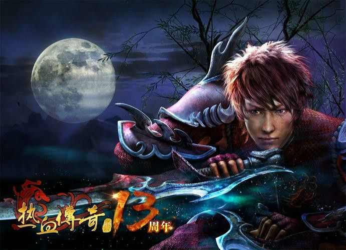 热血传奇道士毒术持续时间机制 道术加成与实战应用解析 热血传奇道士毒术持续时间机制 道术加成与实战应用解析